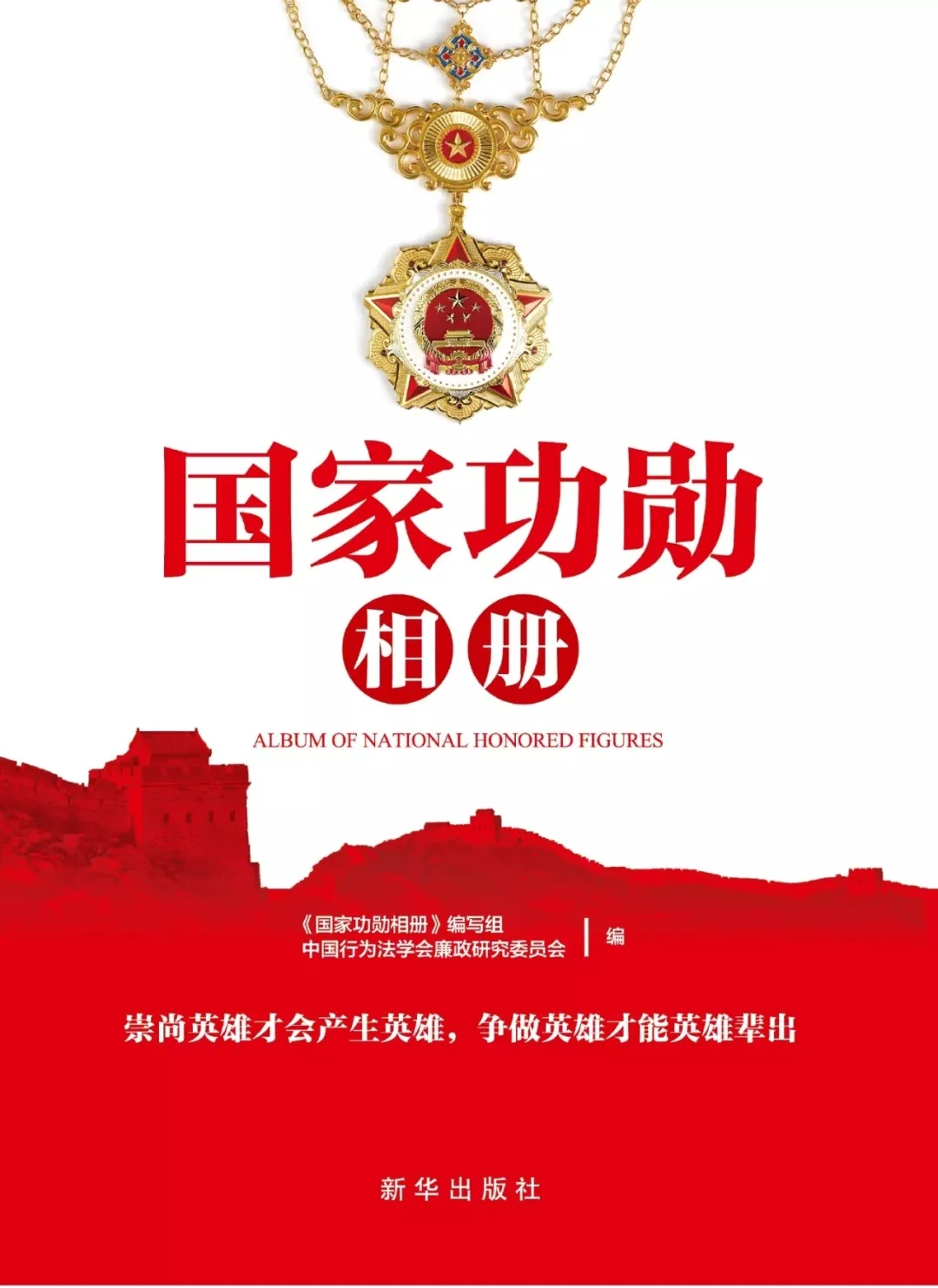 mmexport1636354210684