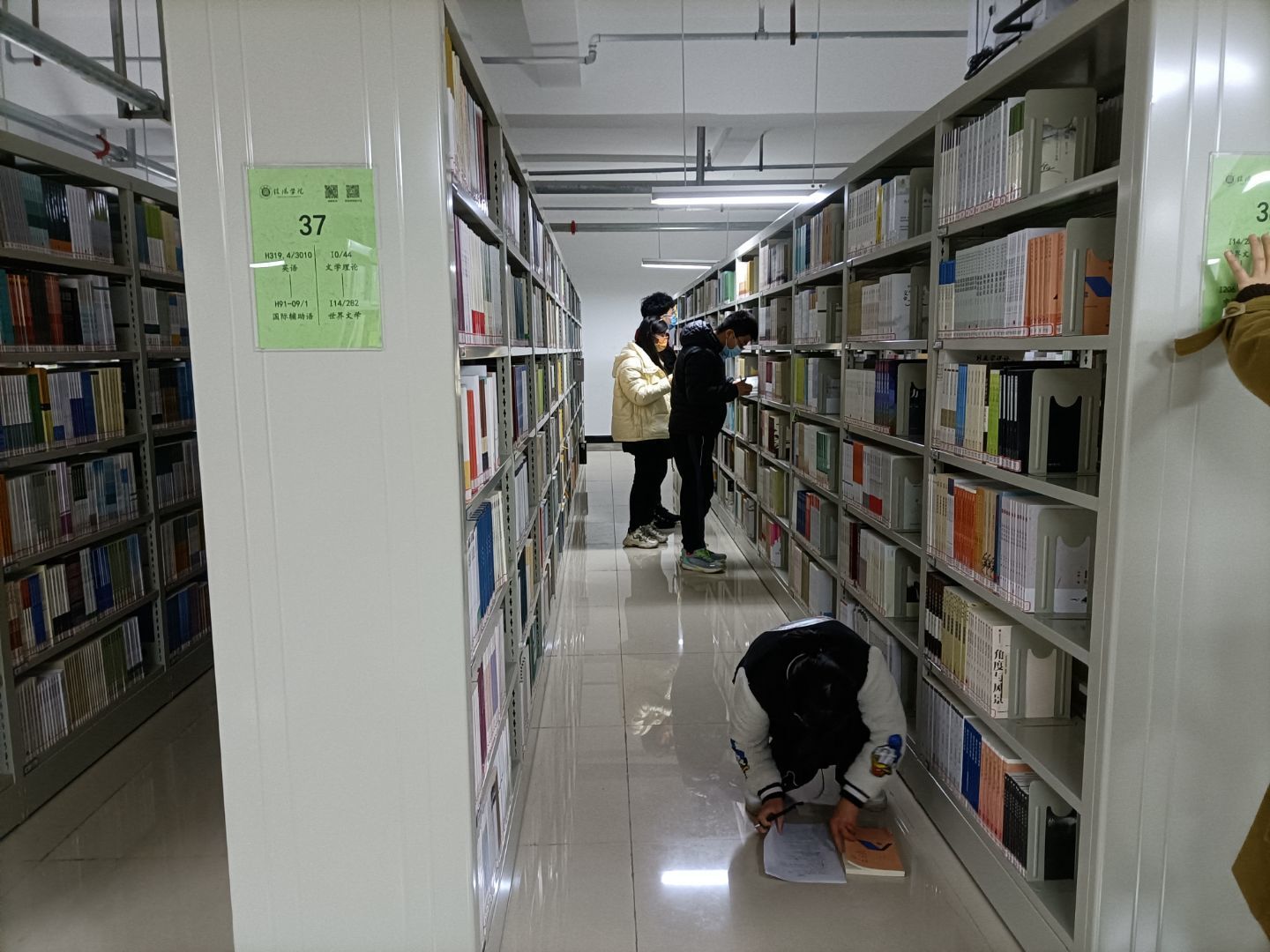 QQ图片20220330161424