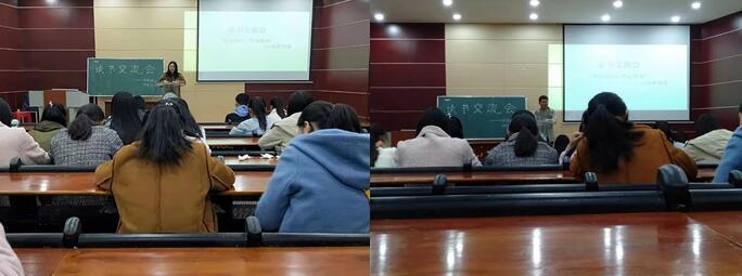 说明: http://lib.xyu.edu.cn/__local/4/0C/C0/8F06957BF02CA71C44306BB2614_B325D40A_721C.jpg