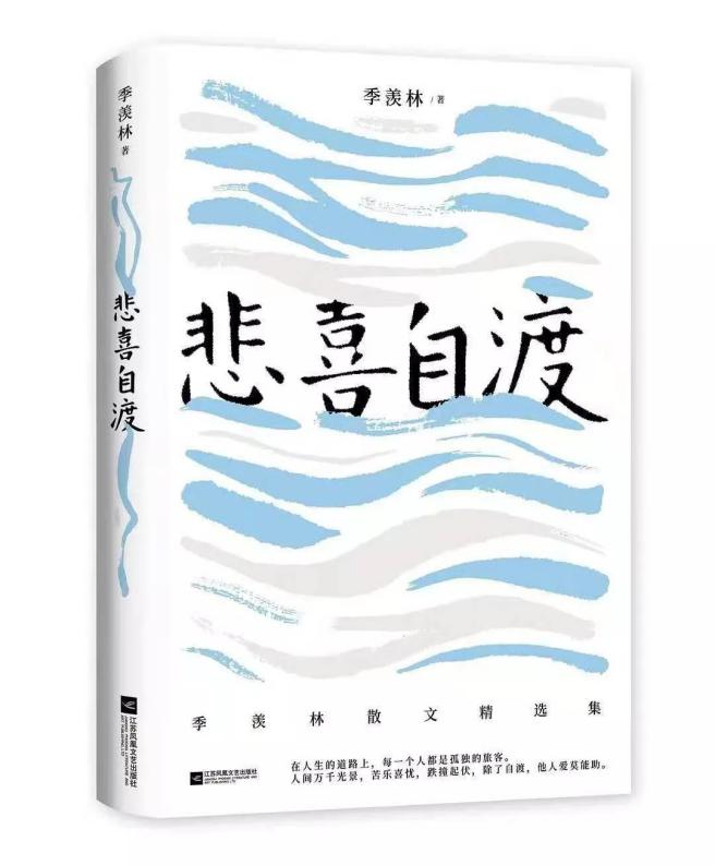 说明: 34.webp
