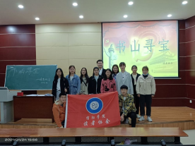 说明: http://lib.xyu.edu.cn/__local/7/76/F4/B0A7A23F7469465ED1611CC9795_A46A3C17_37F3A.png