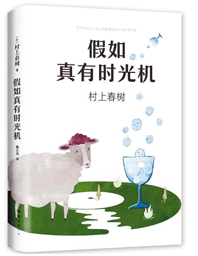 0ff41bd5ad6eddc49016c87bcea260f853663338