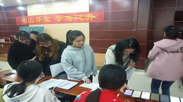 说明: http://lib.xyu.edu.cn/__local/A/8E/C7/CC27AEC8D784B7B8D18C9B06A8D_6AD8E9D4_3762.jpg