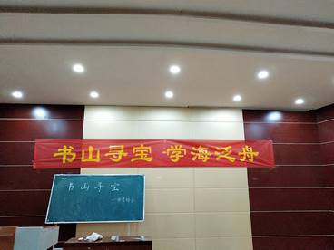 说明: http://lib.xyu.edu.cn/__local/B/8E/C7/BEC8CD86B34F917B135D184D4A0_8DBBFFD7_3214.jpg