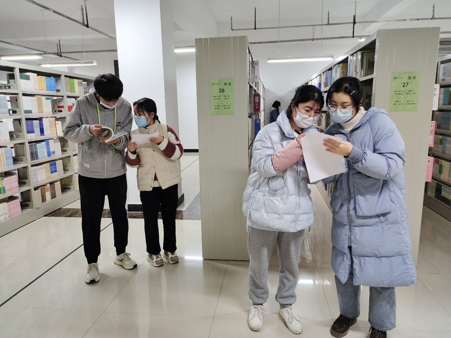 QQ图片20220330161503