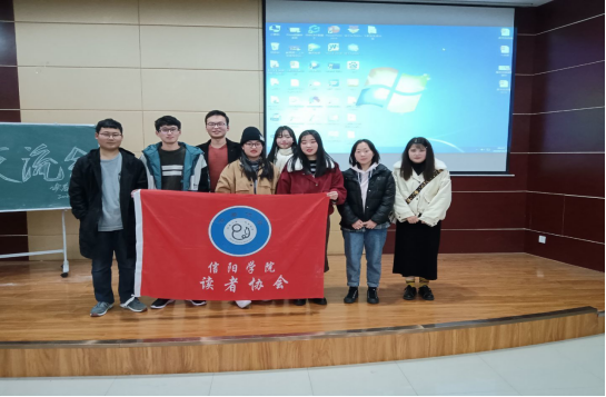 说明: http://lib.xyu.edu.cn/__local/E/74/91/1125A9EDC6C62E562F43574E703_A25B017A_BE6C9.png